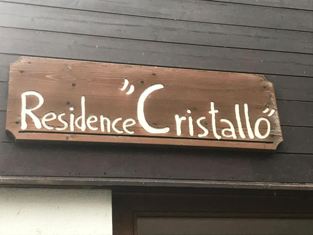 Val Di Luce - Delizioso Appartamento 6 Posti Letto - Accesso Diretto Alle Piste Da Sci Abetone Exterior photo